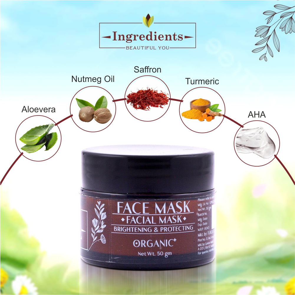 Kaissal's Aloe Extract Face Mask for Soothing and Brightening Skin - 50gm