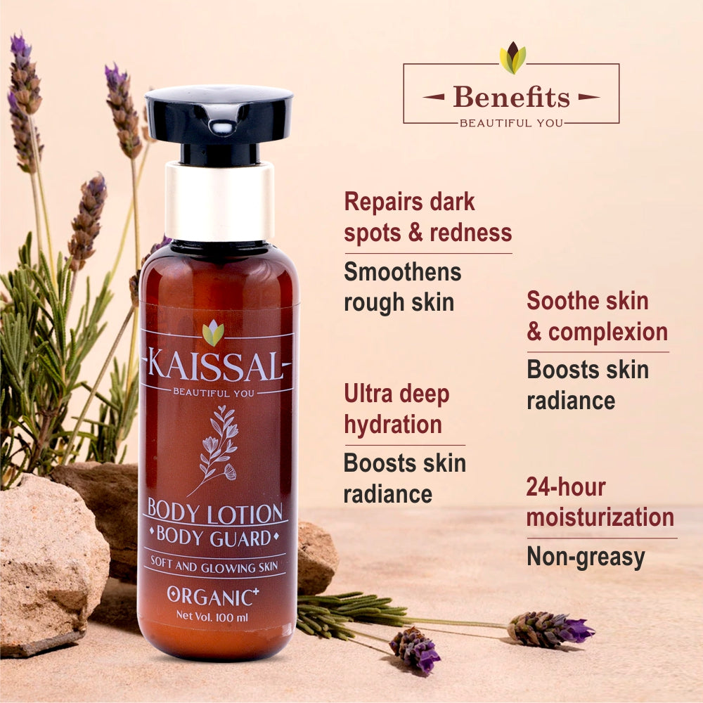 Kaissal's Body Lotion with Almond Oil for a Radiant Glow - 100ml
